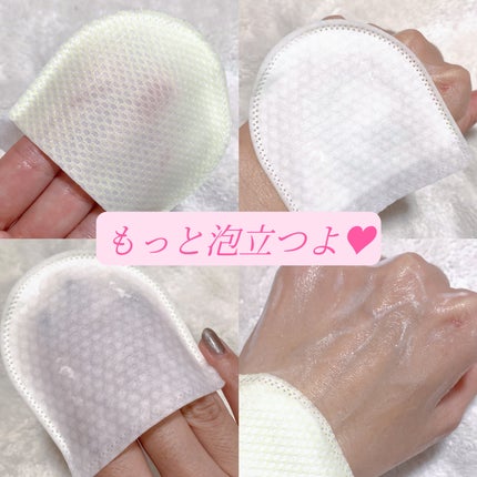 を使ったクチコミ(3枚目)