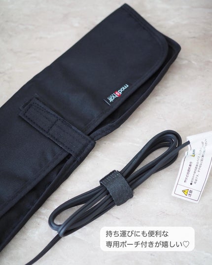 アドバンス フレックス スムーズアイロン(MHS-3057)/mod's hair/ストレートアイロンを使ったクチコミ(4枚目)