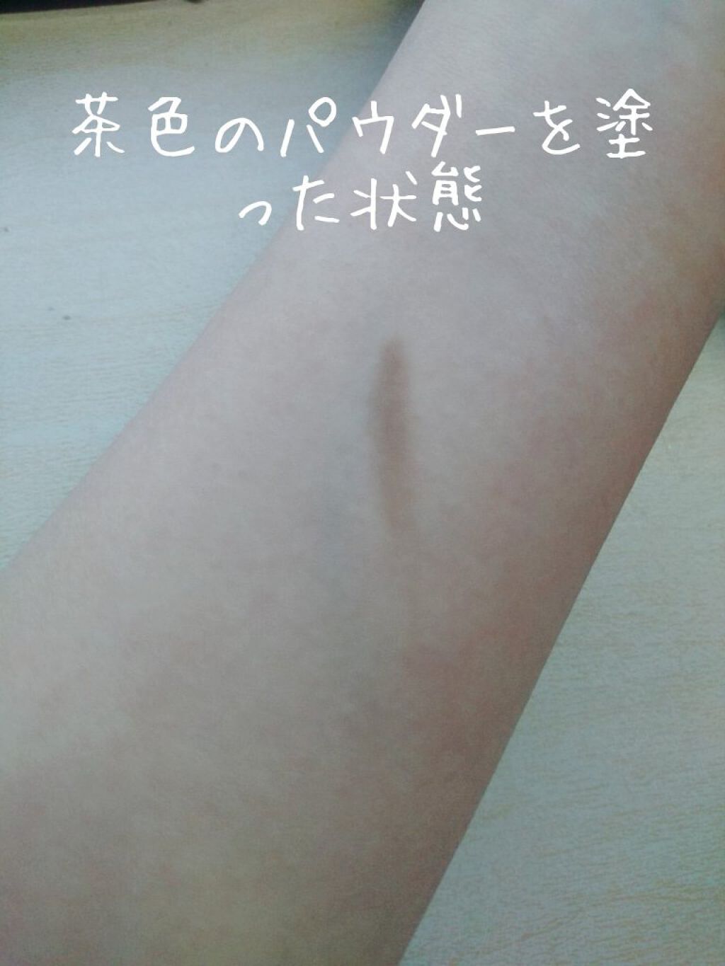 スキンケアパウダー/素肌記念日/プレストパウダーを使ったクチコミ（2枚目）