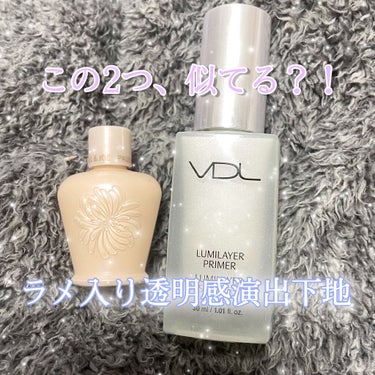 ラトゥー エクラ ファンデーション プライマー N/PAUL & JOE BEAUTE/化粧下地を使ったクチコミ（1枚目）