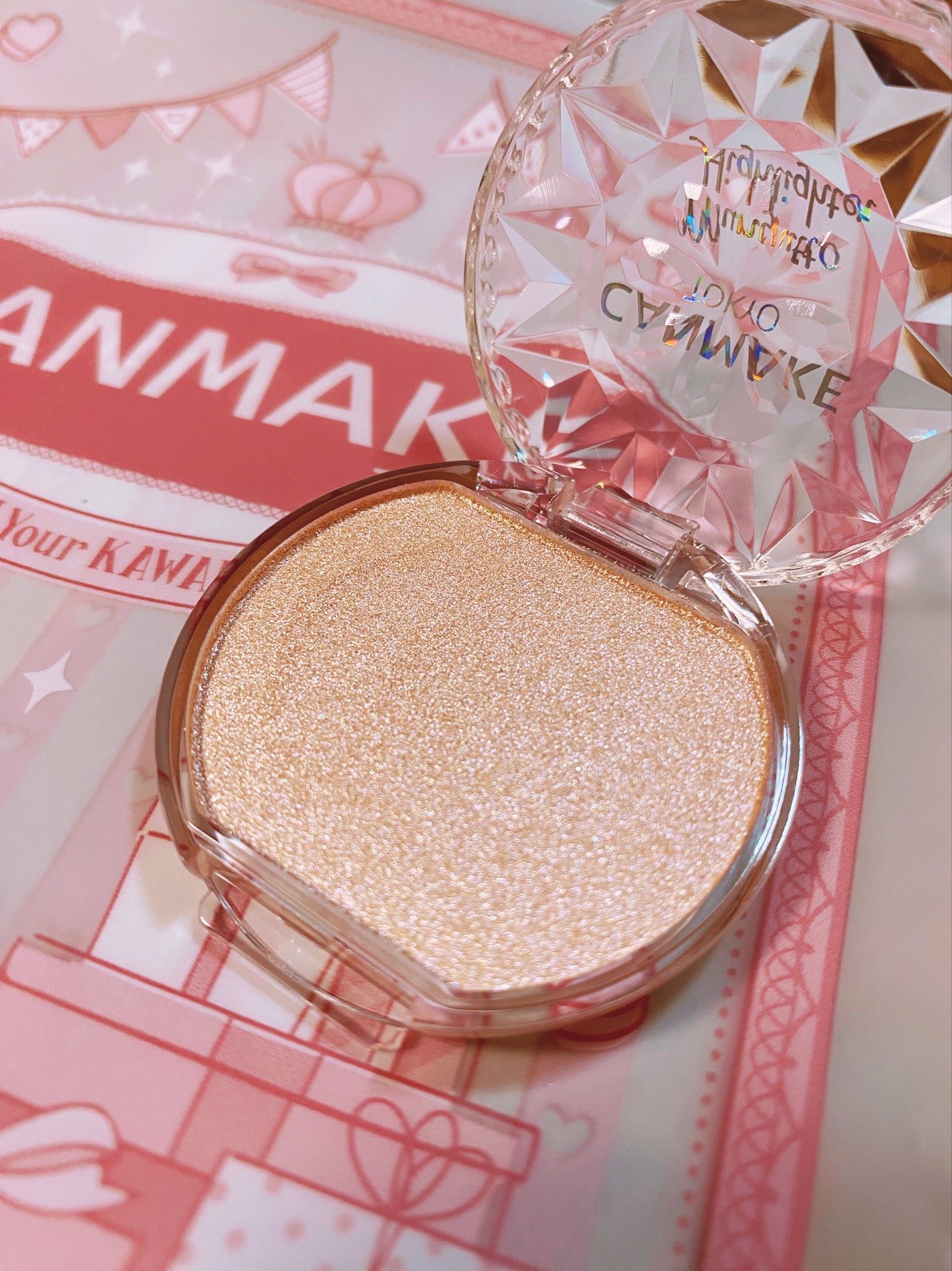 むにゅっとハイライター/キャンメイク/クリームハイライトを使ったクチコミ(3枚目)