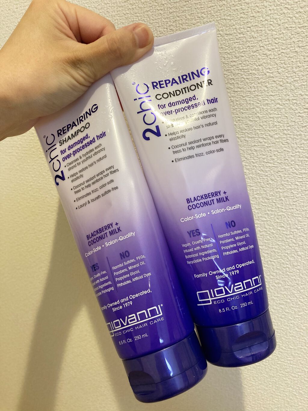 ジョヴァンニ 2chic ダメージ シャンプー/コンディショナー/giovanni/市販シャンプーを使ったクチコミ（3枚目）
