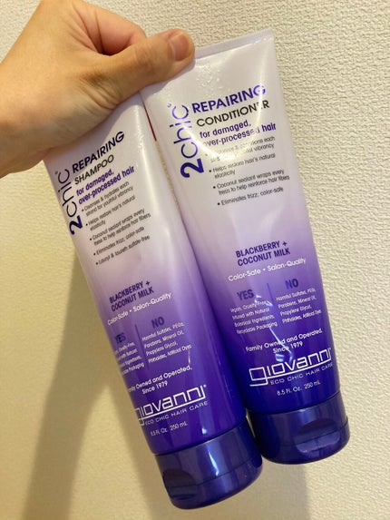 ジョヴァンニ 2chic ダメージ シャンプー/コンディショナー/giovanni/市販シャンプーを使ったクチコミ(3枚目)