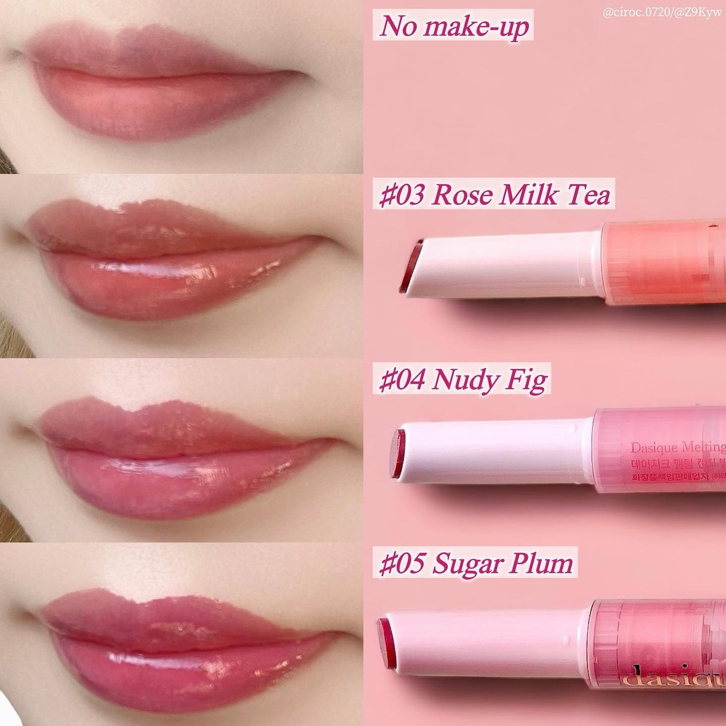 メルティングキャンディーバーム/dasique/口紅を使ったクチコミ(4枚目)