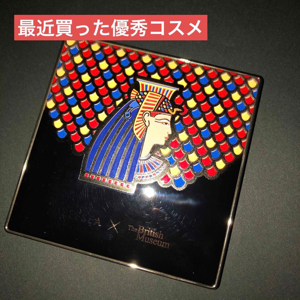 大英博物館 エジプトシリーズ アイシャドウパレット/ZEESEA/アイシャドウパレットを使ったクチコミ(1枚目)