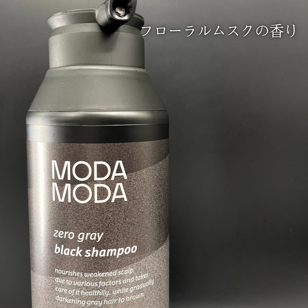 モダモダゼログレイシャンプー/MODAMODA/市販シャンプーを使ったクチコミ(3枚目)