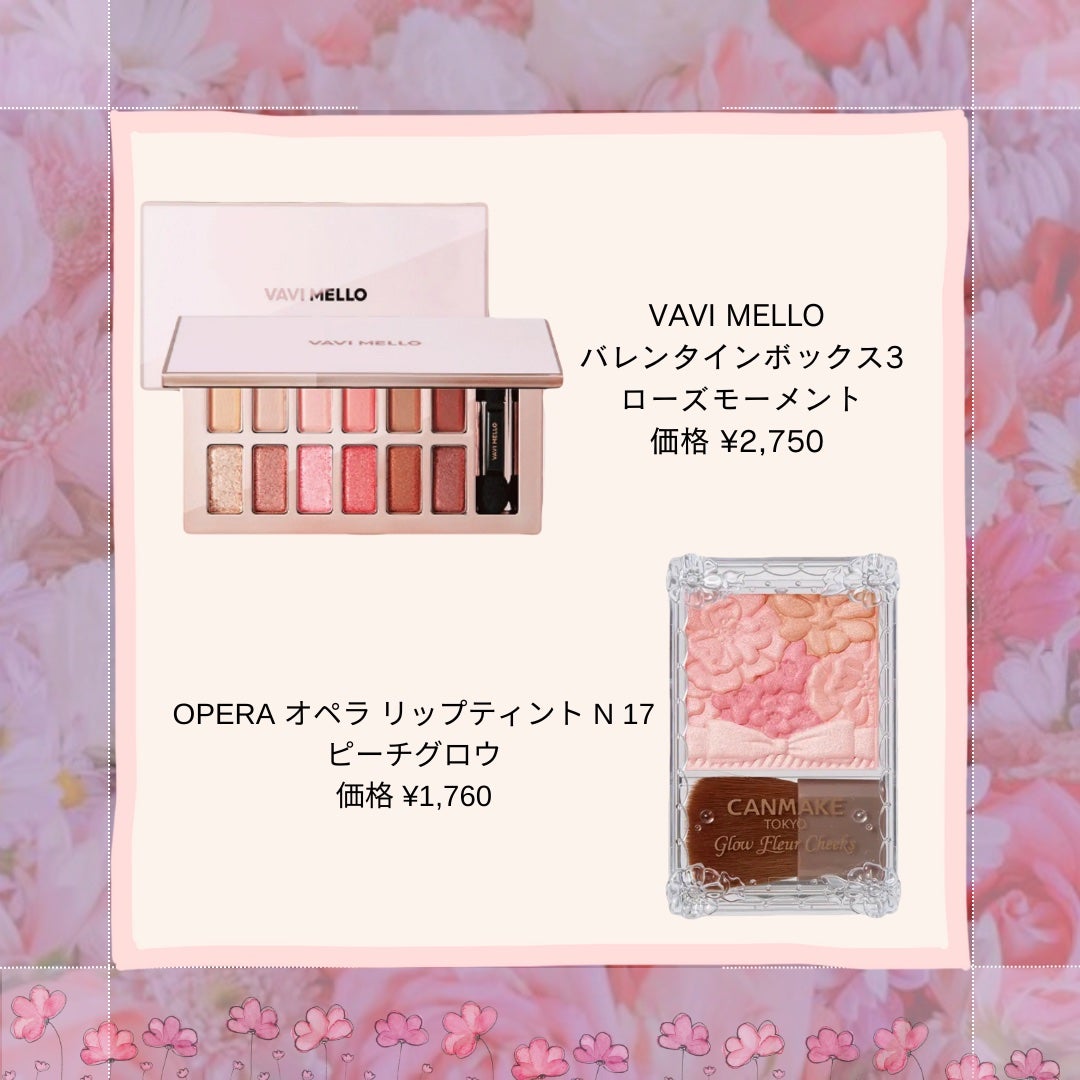 オペラ リップティント N/OPERA/リップティントを使ったクチコミ(2枚目)