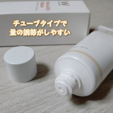 MELALESS CREAM/WONJIN EFFECT/フェイスクリームを使ったクチコミ(6枚目)