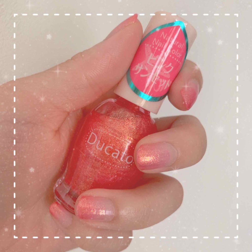 ナチュラルネイルカラーN/デュカート/マニキュアを使ったクチコミ(1枚目)