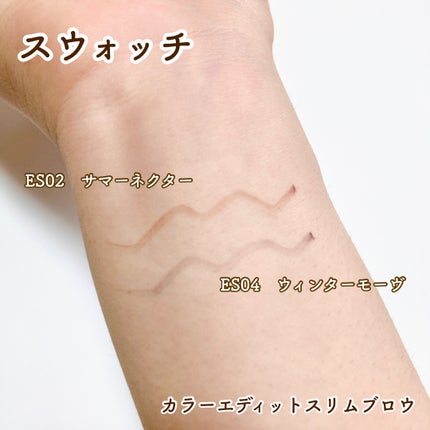 モチベートユアスキン/excel/化粧下地を使ったクチコミ(7枚目)