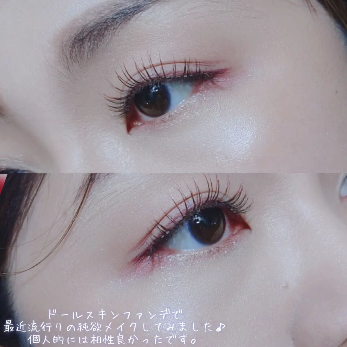 メイクアップ/ANNA SUI/パウダーファンデーションを使ったクチコミ(10枚目)