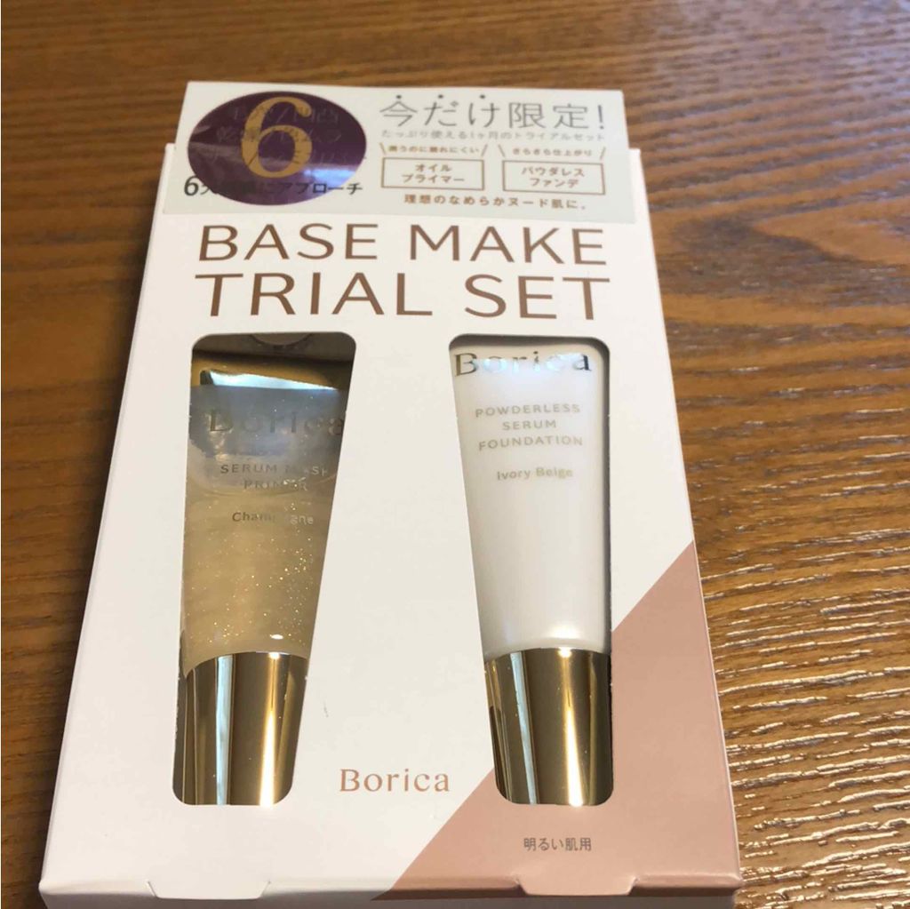 デザイニング フェイスカラーパレット/IPSA/プレストパウダーを使ったクチコミ（2枚目）