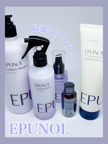 Epunol バイオームシャンプーのクチコミ「✼••┈┈••✼••┈┈••✼••┈┈••✼••┈┈••✼
　　
　　Epunol      .....」（1枚目）