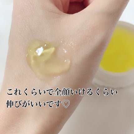 オールキルクリーム/APLIN/フェイスクリームを使ったクチコミ(3枚目)