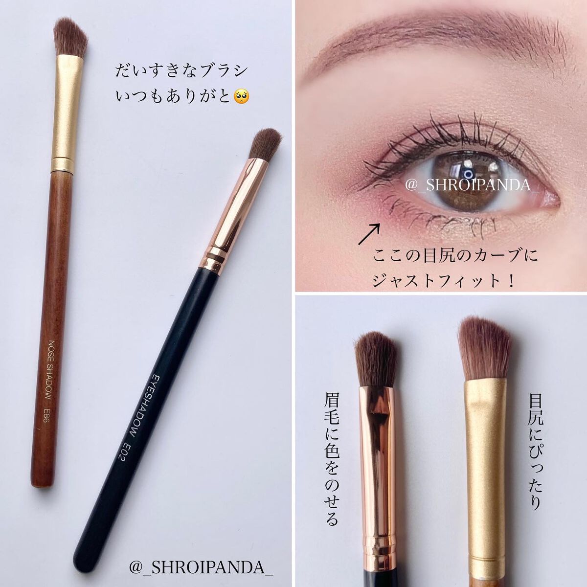 レ キャトル オンブル/CHANEL/アイシャドウパレットを使ったクチコミ(5枚目)