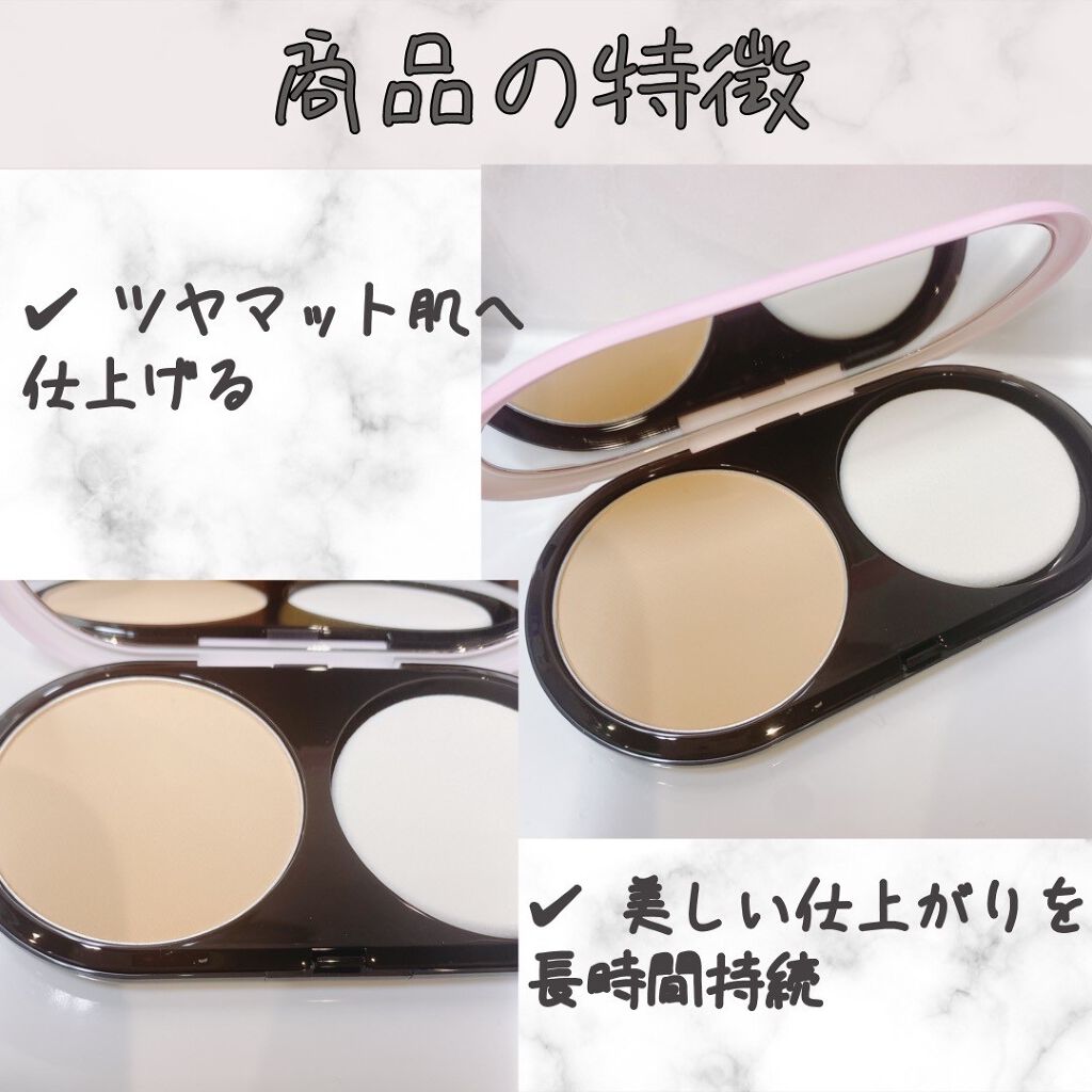 ライトフル C３ ナチュラル シルク パウダーファンデーション NC30/M・A・C/パウダーファンデーションを使ったクチコミ（2枚目）