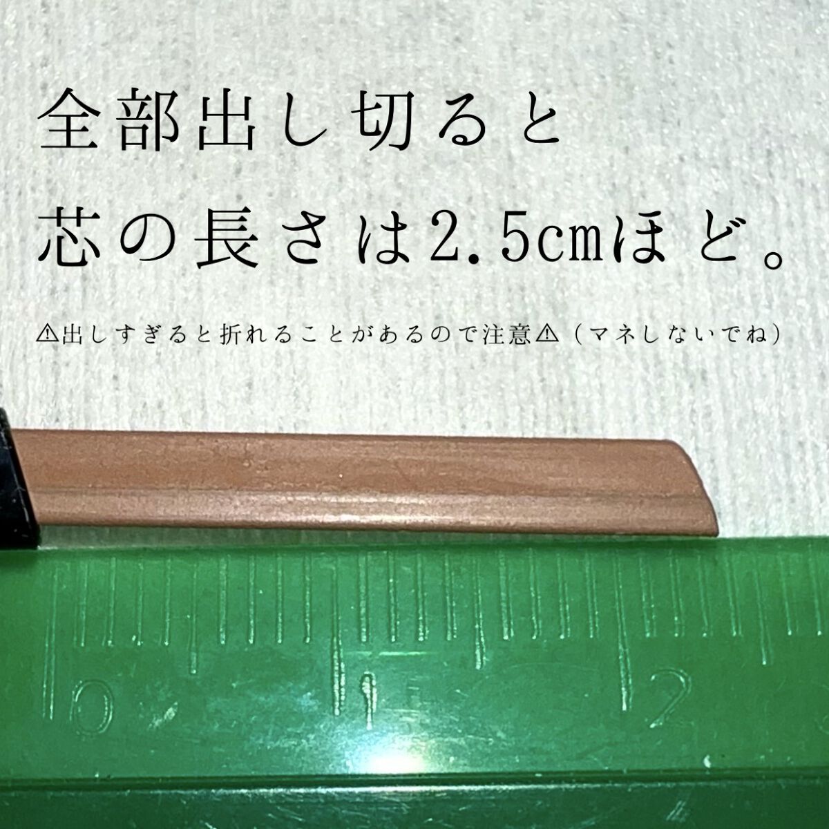 2カラーグラデーションブロウペンシル/KATE/アイブロウペンシルを使ったクチコミ（2枚目）