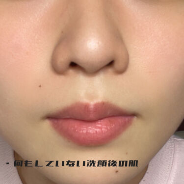 好意 悪化させる 出くわす メイク 下地 のみ マーガレットミッチェル 儀式 蒸留する 好意 悪化させる 出くわす メイク 下地 のみ マーガレットミッチェル 儀式 蒸留する