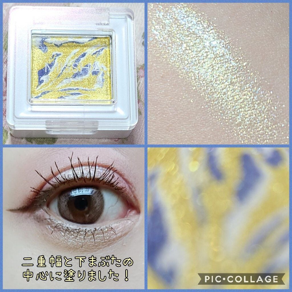 グリッタープリズム シャドウ マーブル/MISSHA/単色アイシャドウを使ったクチコミ(2枚目)