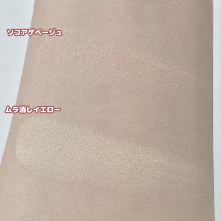 スポットメンテパウダー/muice/プレストパウダーを使ったクチコミ(6枚目)