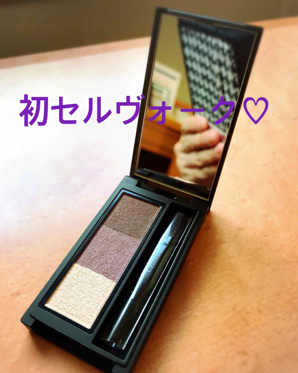 セルヴォーク インディケイトアイブロウパウダー/Celvoke/パウダーアイブロウを使ったクチコミ(1枚目)