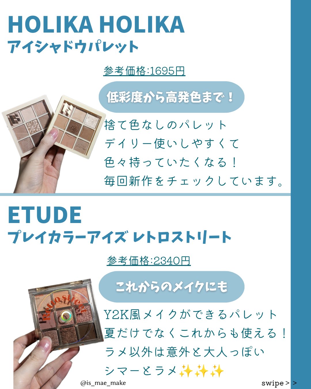 ダーマシンクレンジングバーム/23years old/クレンジングバームを使ったクチコミ（2枚目）