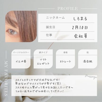 レイヤリングフィット グロークッションEX/TFIT/クッションファンデーションを使ったクチコミ(5枚目)