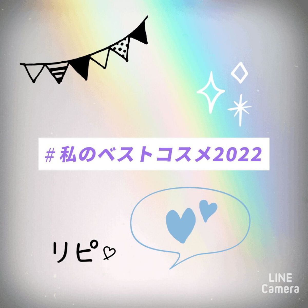 プリズム エアー シャドウ/CLIO/単色アイシャドウを使ったクチコミ(1枚目)