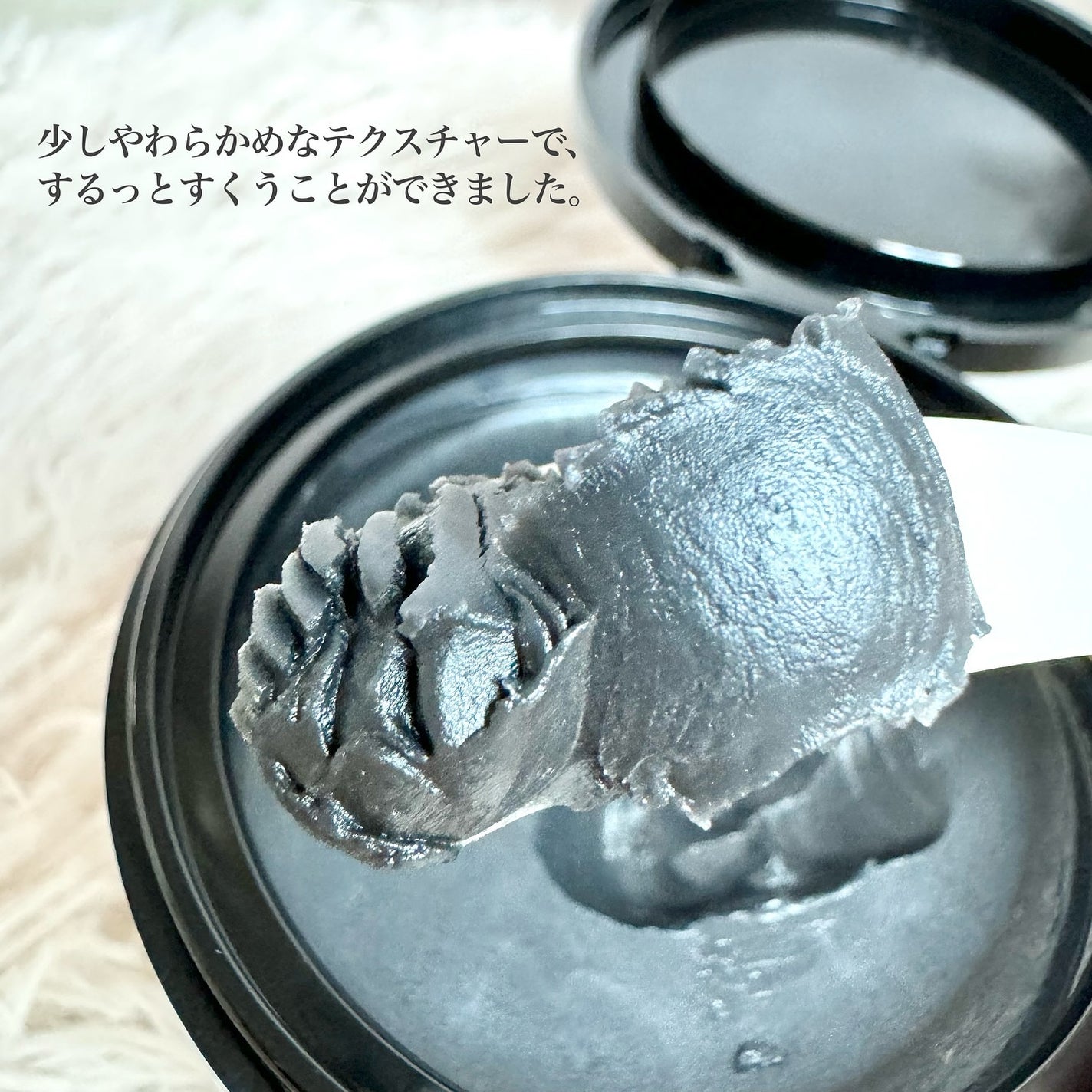 クレンジングバーム ブラック/CLAYGE/クレンジングバームを使ったクチコミ(3枚目)