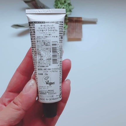 ハンド&ヘア ライトセラム/AUTHENTIC BEAUTY CONCEPT/ハンドクリームを使ったクチコミ(2枚目)