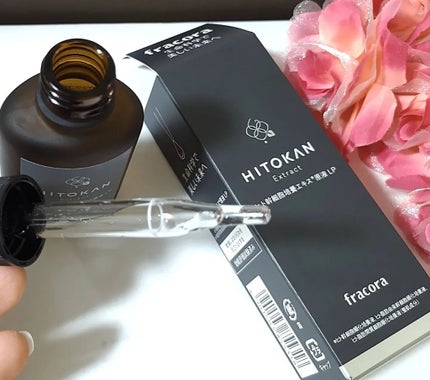 ヒト幹細胞培養エキス原液 LP/fracora/美容液を使ったクチコミ(5枚目)