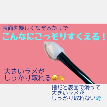 プレイカラーアイズ サンドヒル/ETUDE/アイシャドウパレットを使ったクチコミ（2枚目）