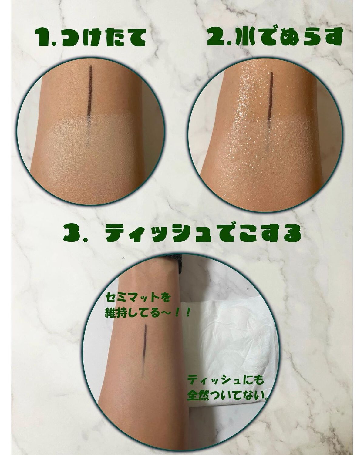 スーパーシカクッション 22号/MEDICUBE/クッションファンデーションを使ったクチコミ（2枚目）