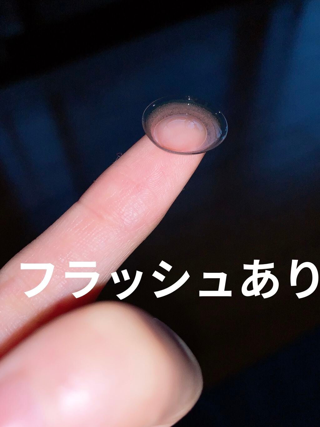 Flurry by colors 1day/Flurry by colors/ワンデー(1DAY)カラコンを使ったクチコミ(8枚目)