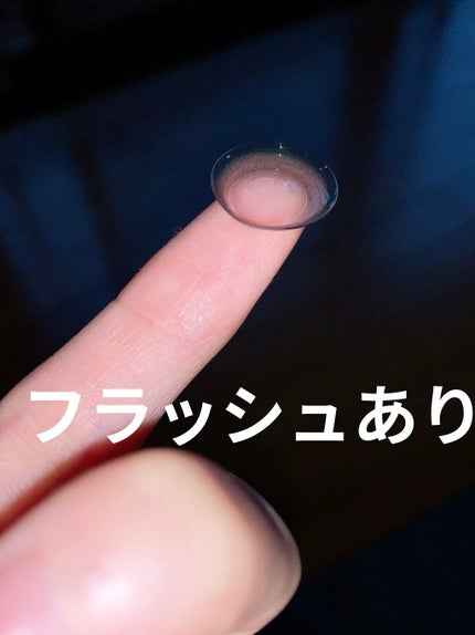 Flurry by colors 1day/Flurry by colors/ワンデー(1DAY)カラコンを使ったクチコミ(8枚目)