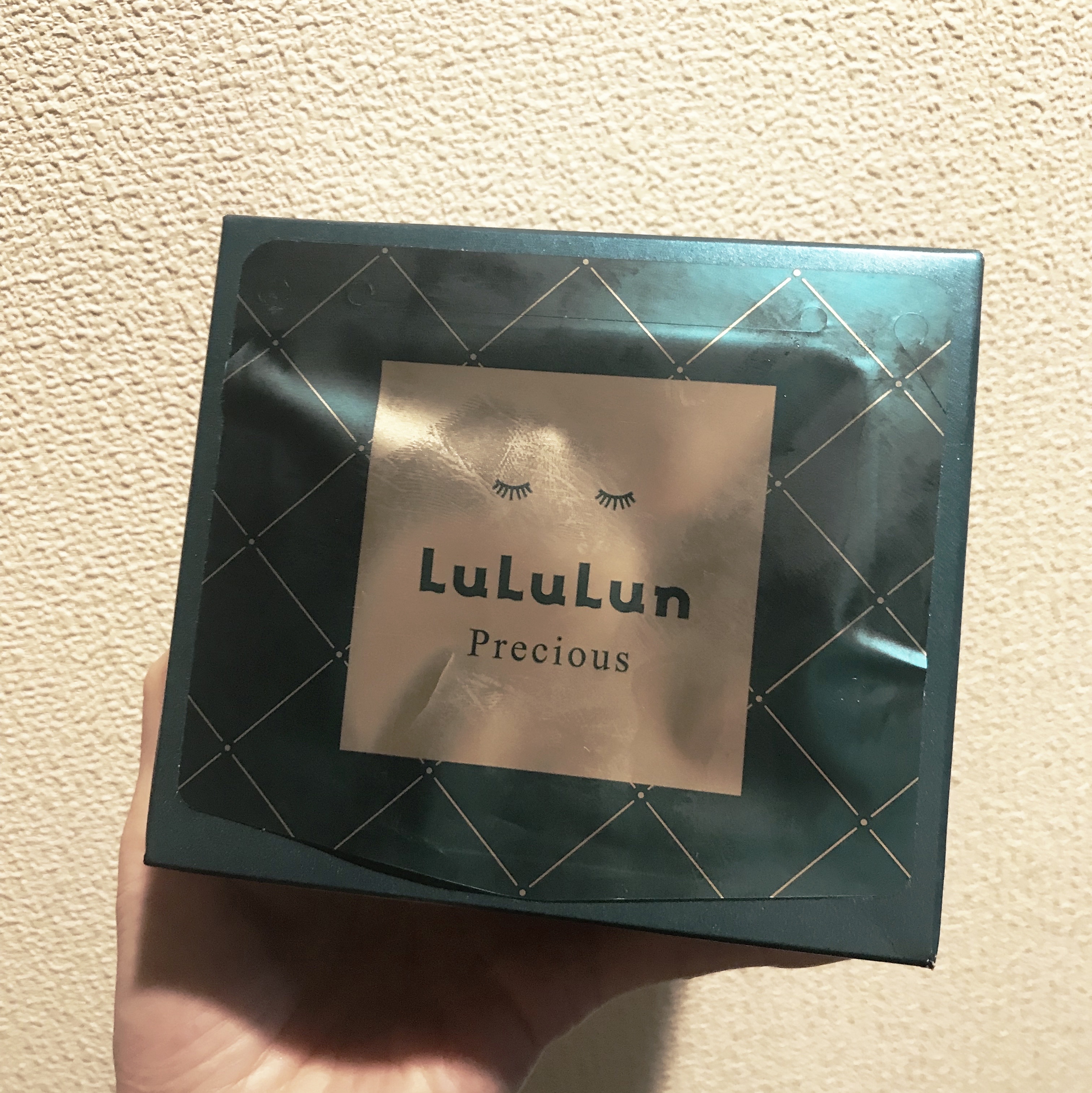 ルルルンプレシャス GREEN(バランス)【旧】/ルルルン/シートマスク・パックを使ったクチコミ（1枚目）