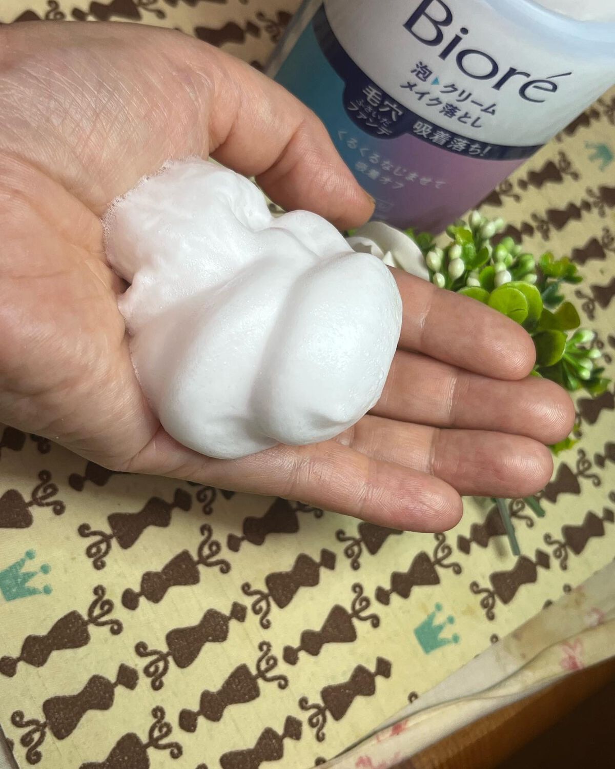 泡クリームメイク落とし/ビオレ/クレンジングクリームを使ったクチコミ(4枚目)
