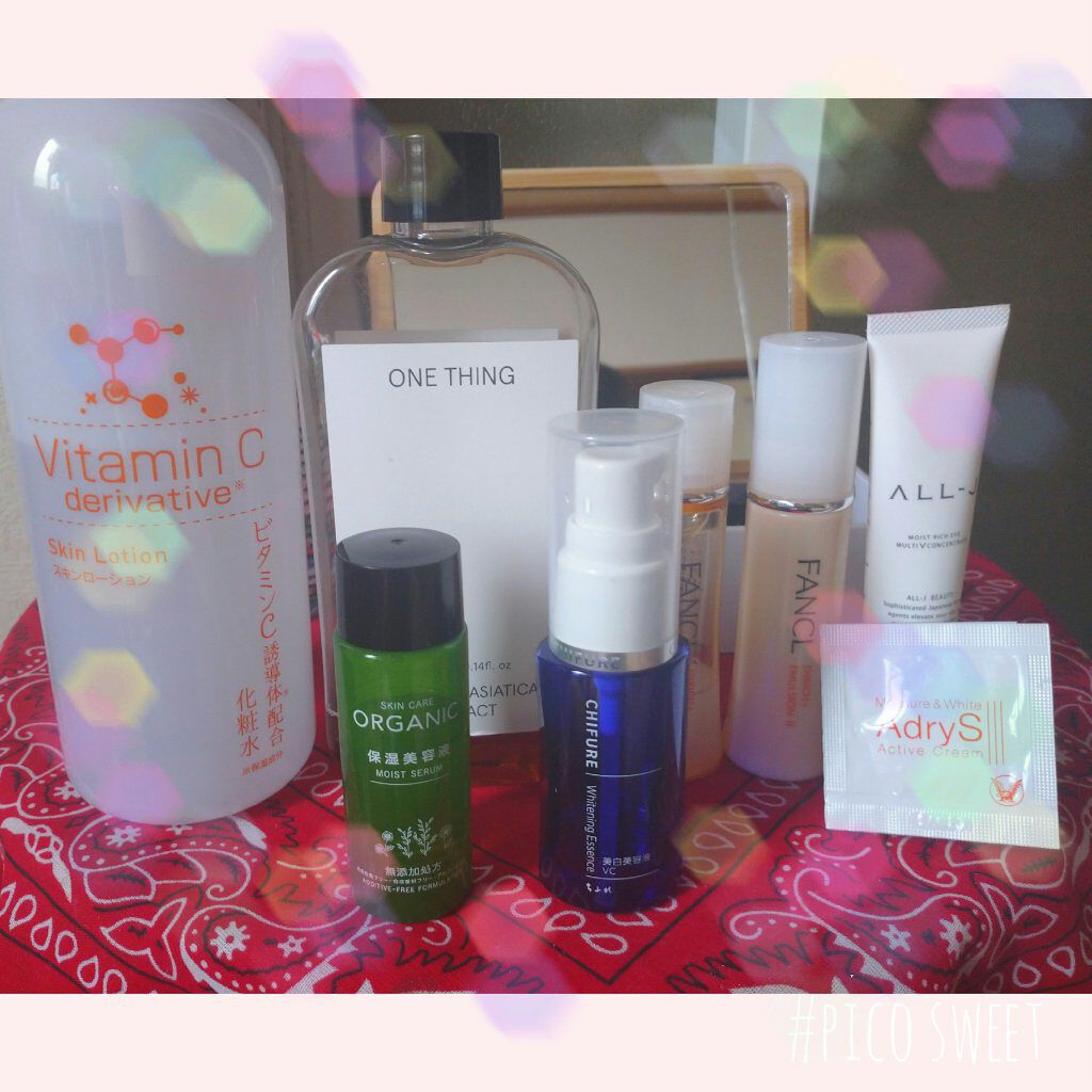 ORGANIC 保湿美容液/DAISO/美容液を使ったクチコミ（1枚目）