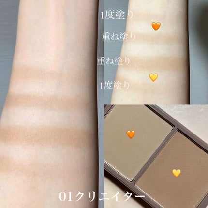 コントゥアパウダー/ETUDE/シェーディングを使ったクチコミ(2枚目)