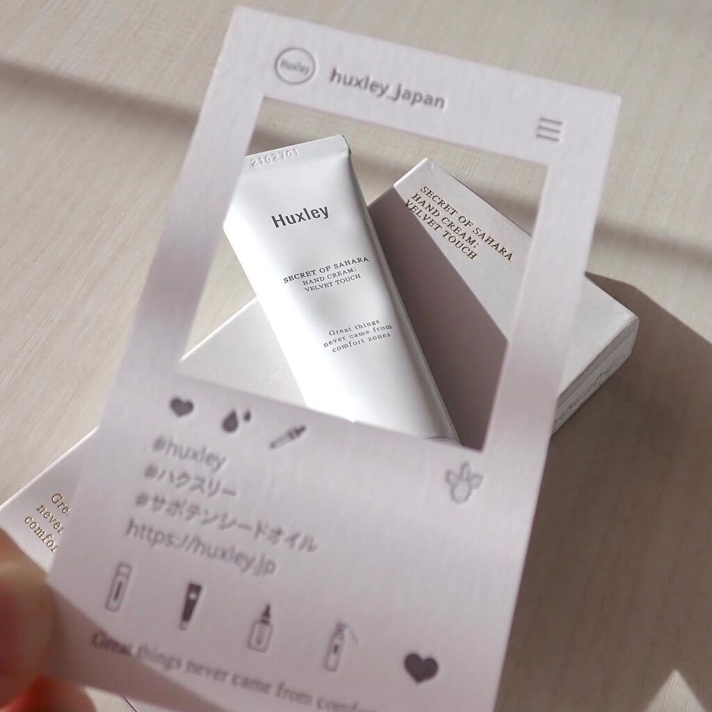 ハンドクリーム;ベルベットタッチ/Huxley/ハンドクリームを使ったクチコミ(6枚目)