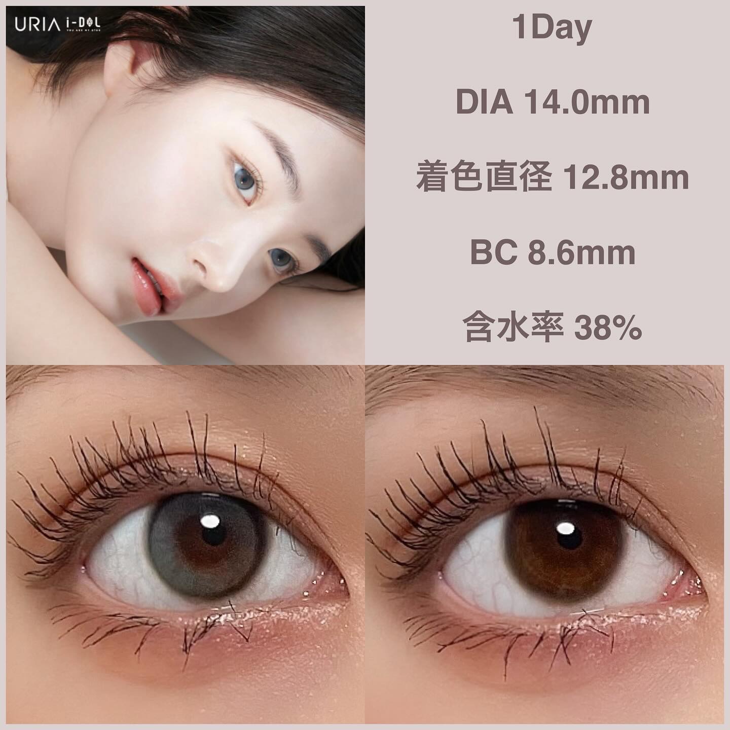 YURIAL Monthly/i-DOL/カラーコンタクトレンズを使ったクチコミ（3枚目）