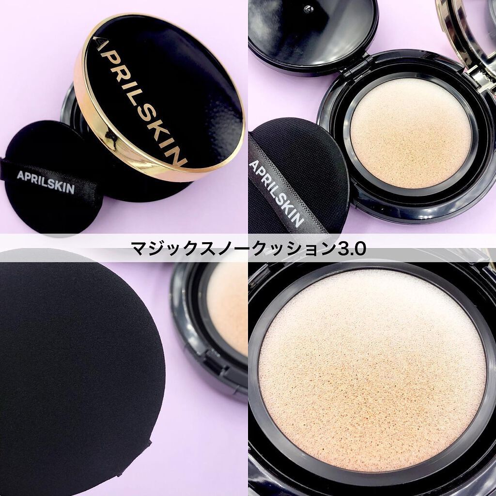 ウルトラスリムクッション＋レフィルセット/APRILSKIN/クッションファンデーションを使ったクチコミ（3枚目）