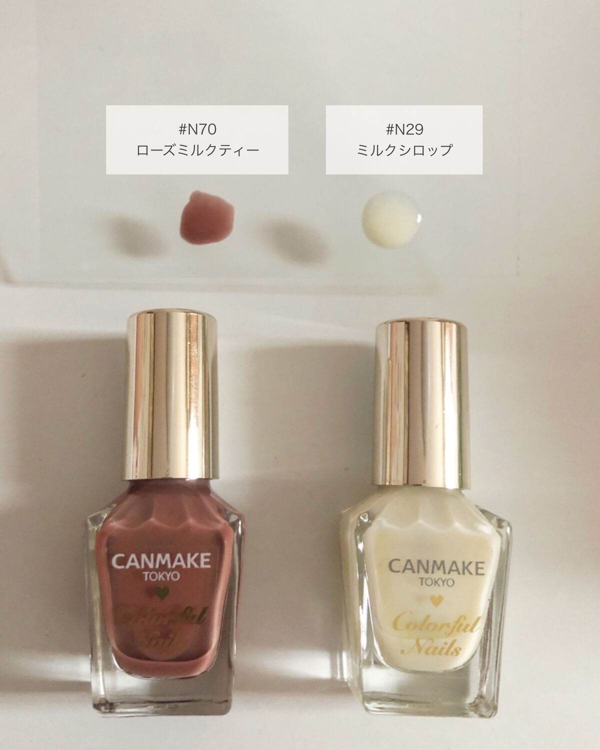カラフルネイルズ/キャンメイク/マニキュアを使ったクチコミ（2枚目）