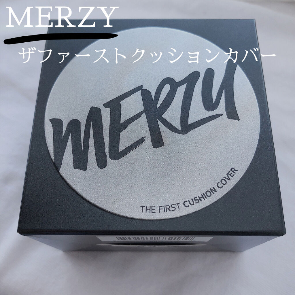 バイト ザ ビート メロウ ティント/MERZY/リップティントを使ったクチコミ（3枚目）