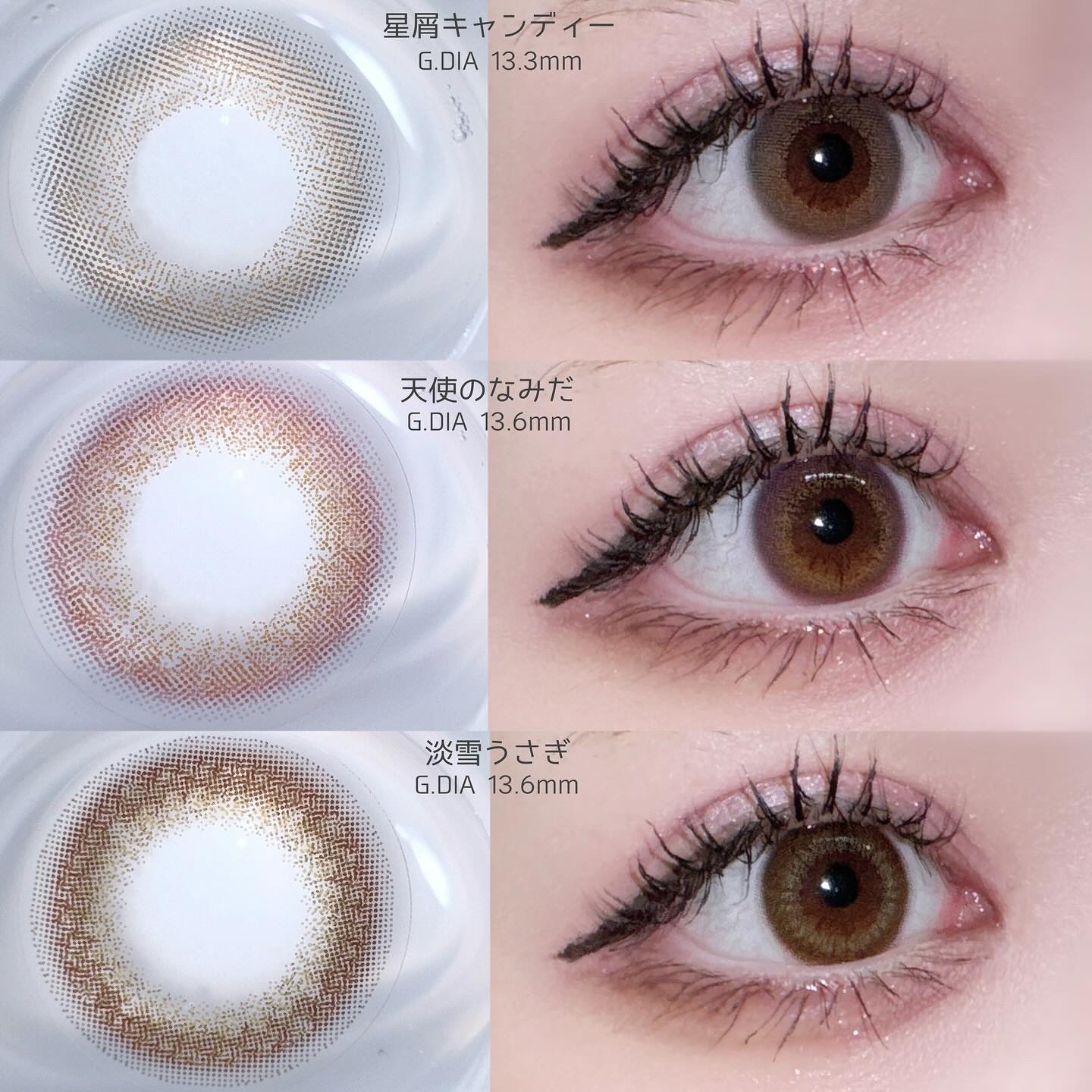 ビュームワンデー 淡雪うさぎ/ビューム/ワンデー（１DAY）カラコンを使ったクチコミ（2枚目）