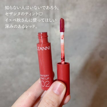 えり💄(投稿ある方フォロバ100🩷) on LIPS 「CEZANNEウォータリーティントリップ02コーラルレッド¥6..」（2枚目）