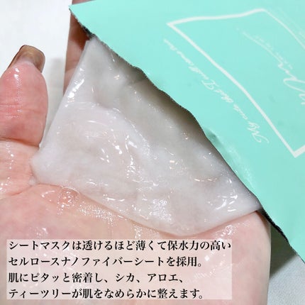 を使ったクチコミ(3枚目)