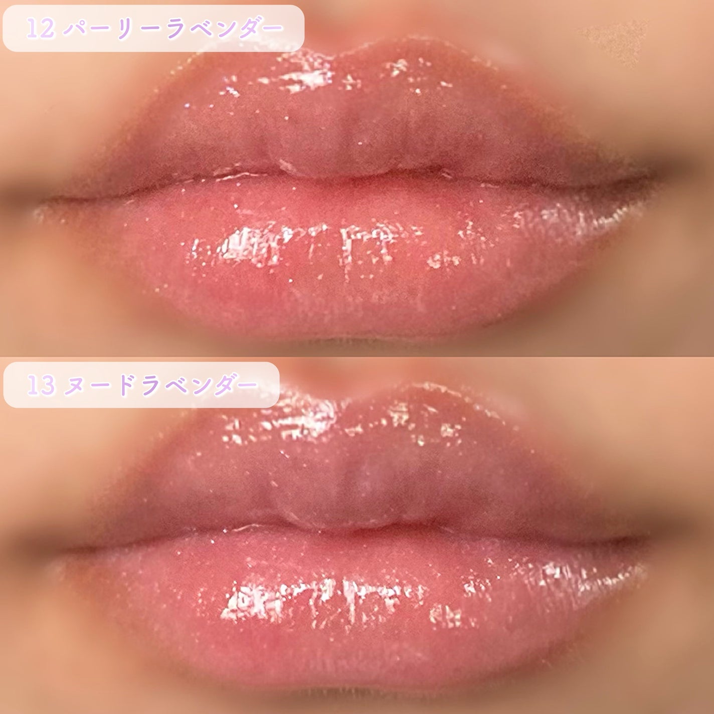 ソフトブラーリングアイパレット/wakemake/アイシャドウパレットを使ったクチコミ(10枚目)