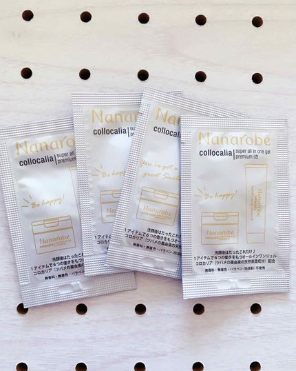 コロカリア スーパーオールインワンジェル プレミアムリフト/ナナローブ/オールインワン化粧品を使ったクチコミ(1枚目)