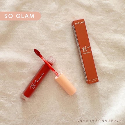 ブラーホイップド リップティント /SO GLAM/リップティントを使ったクチコミ(1枚目)